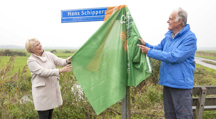 2020 Onthulling Hans Schipperpad